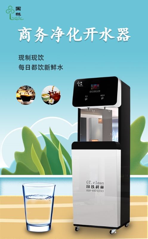 開水器的濾芯可以長期使用嗎？別在傻下去了！