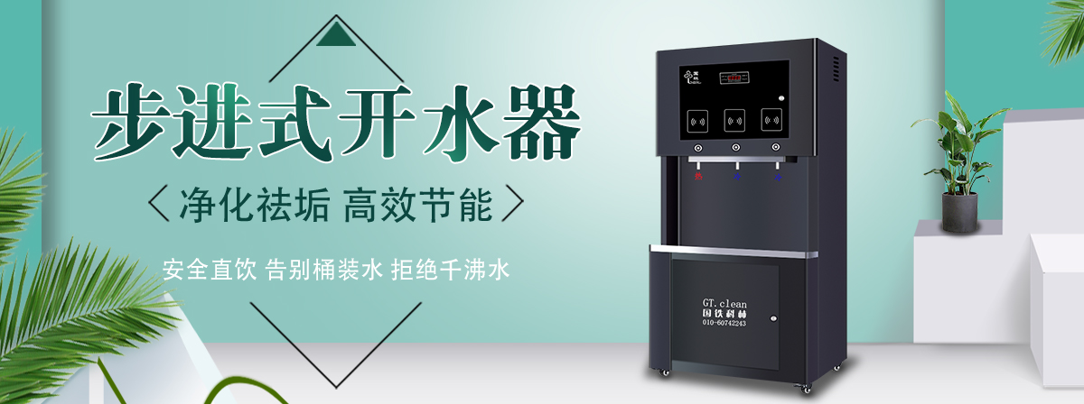 黑色3龍頭.jpg 黑色3龍頭.jpg