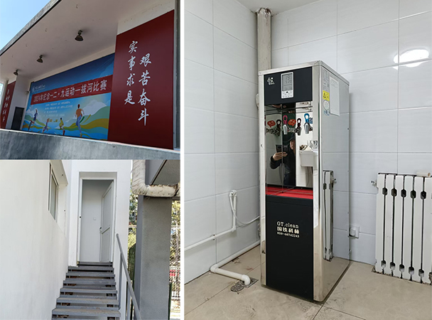 微信圖片_20250409092254.jpg 微信圖片_20250409092254.jpg