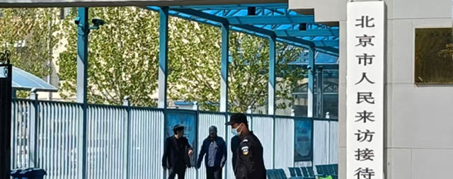 國(guó)鐵科林直飲機(jī)助力提升信訪(fǎng)服務(wù)細(xì)節(jié)