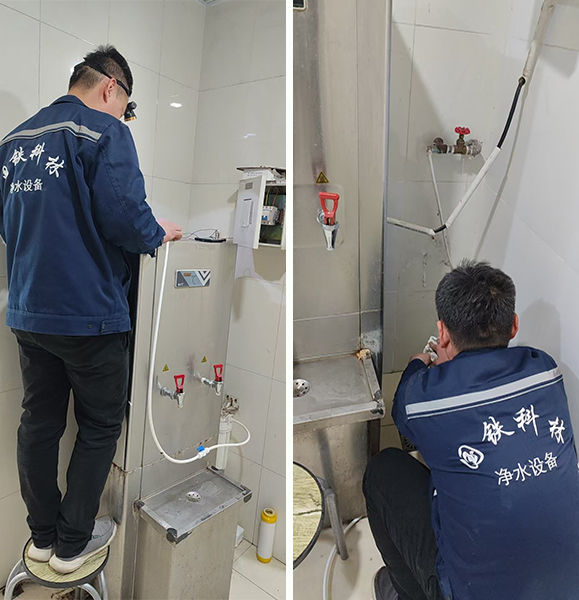 維護-1.jpg 維護-1.jpg